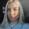 Отзыв от Лариса Зеленина