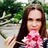 Отзыв от Эмма Лаврентьева