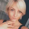 Отзыв от Татьяна Клюева